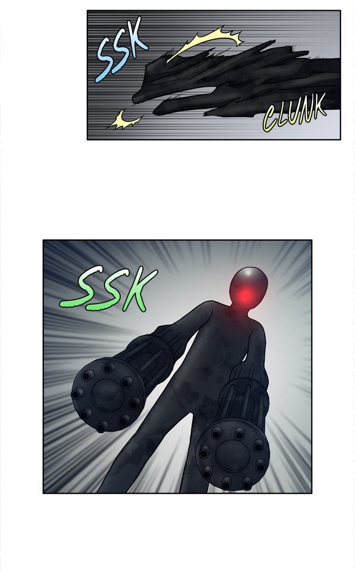 Read The Gamer Ar Manga Online