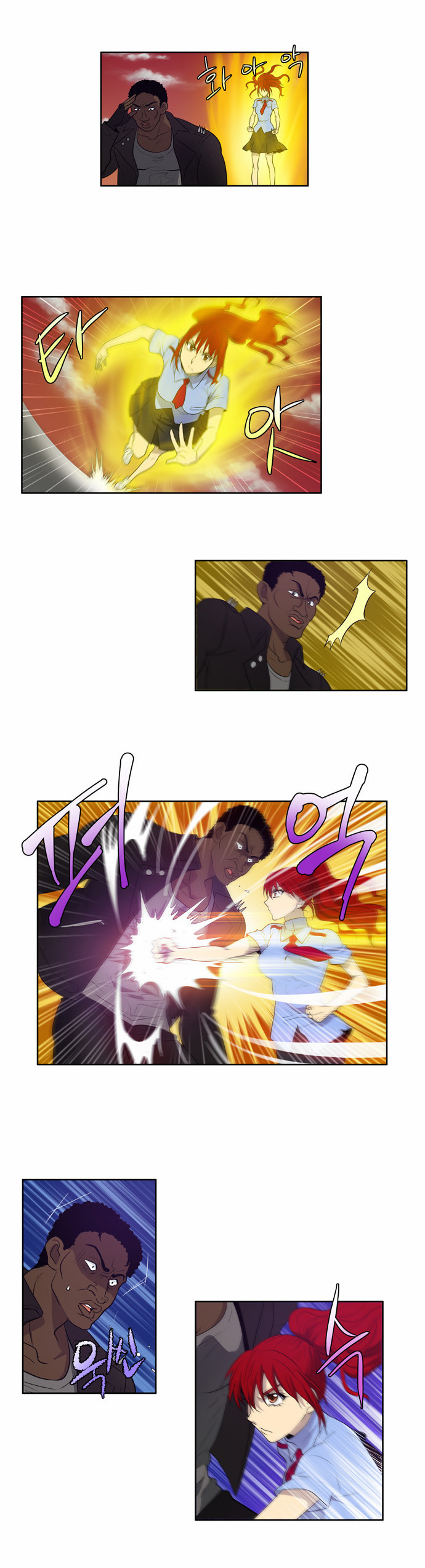 Read The Gamer Ar Manga Online