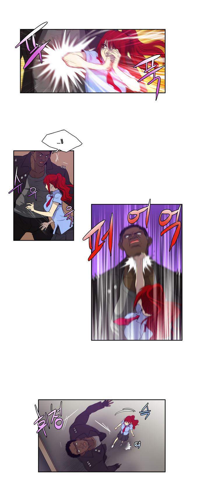 Read The Gamer Ar Manga Online