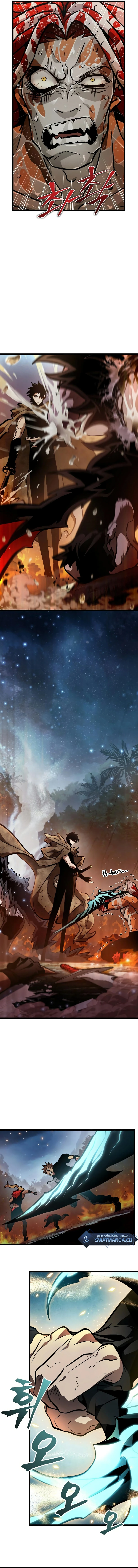 Read The World After The Fall Ar Manga Online