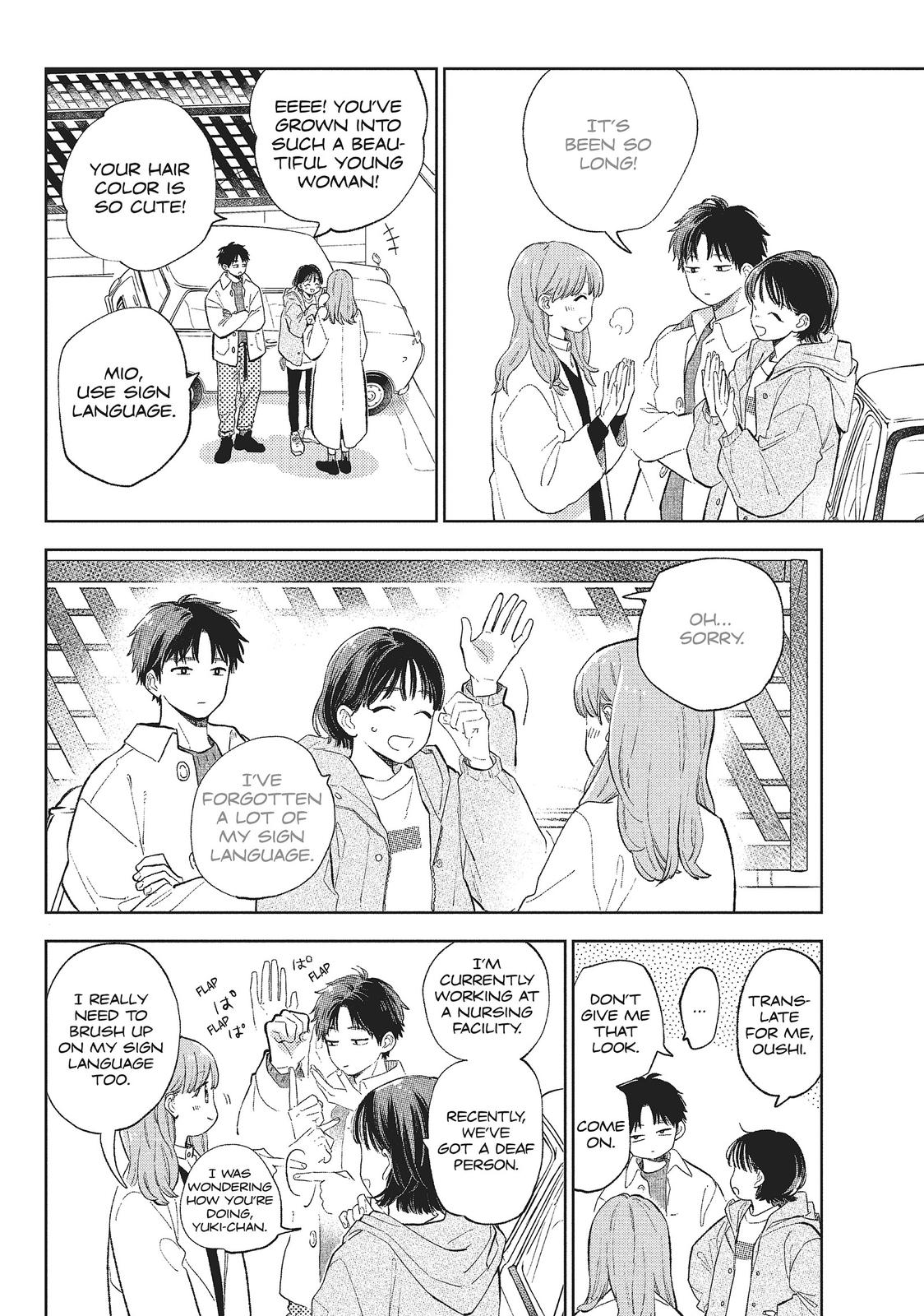 Read A Sign of Affection Manga Online