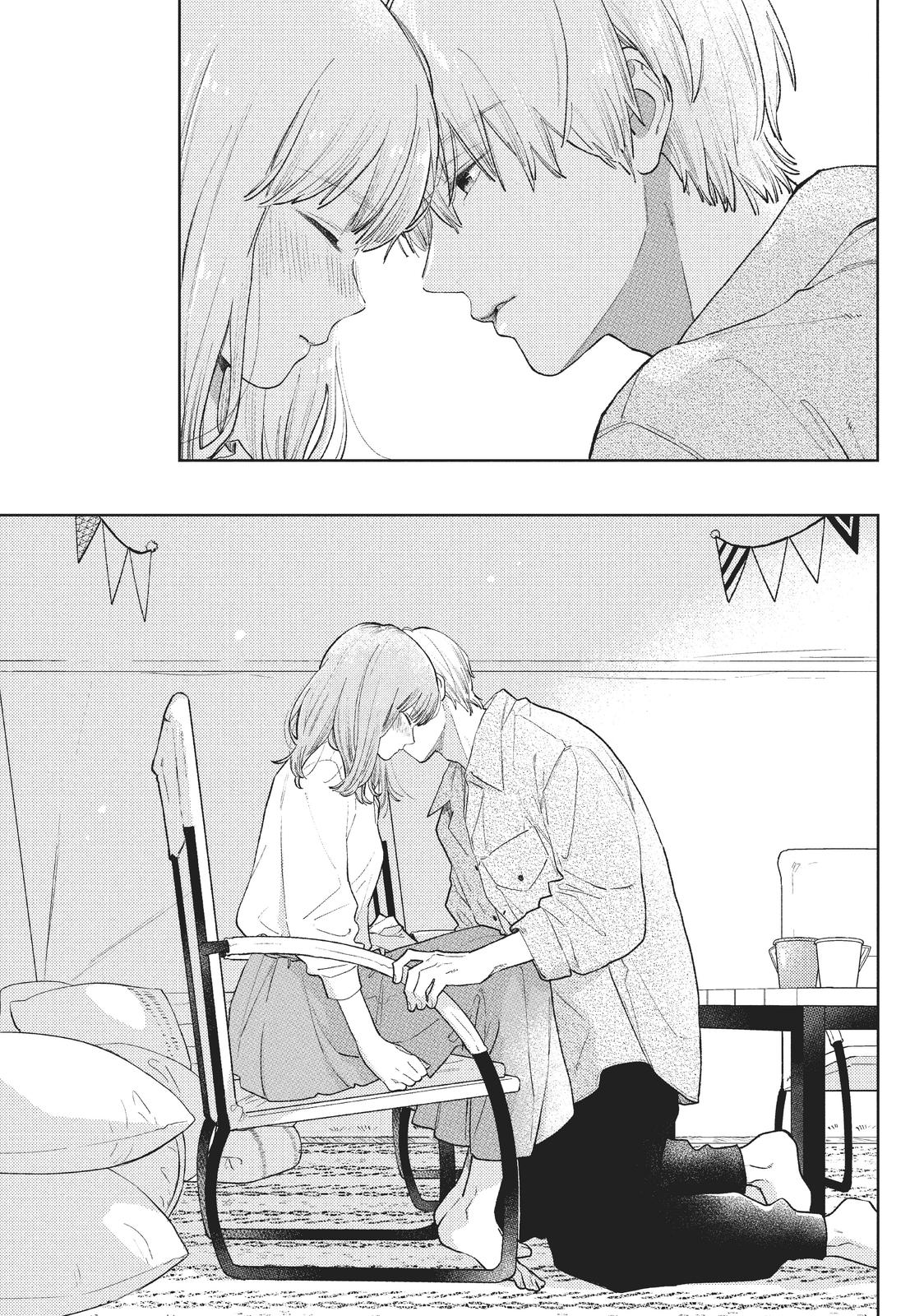 Read A Sign of Affection Manga Online