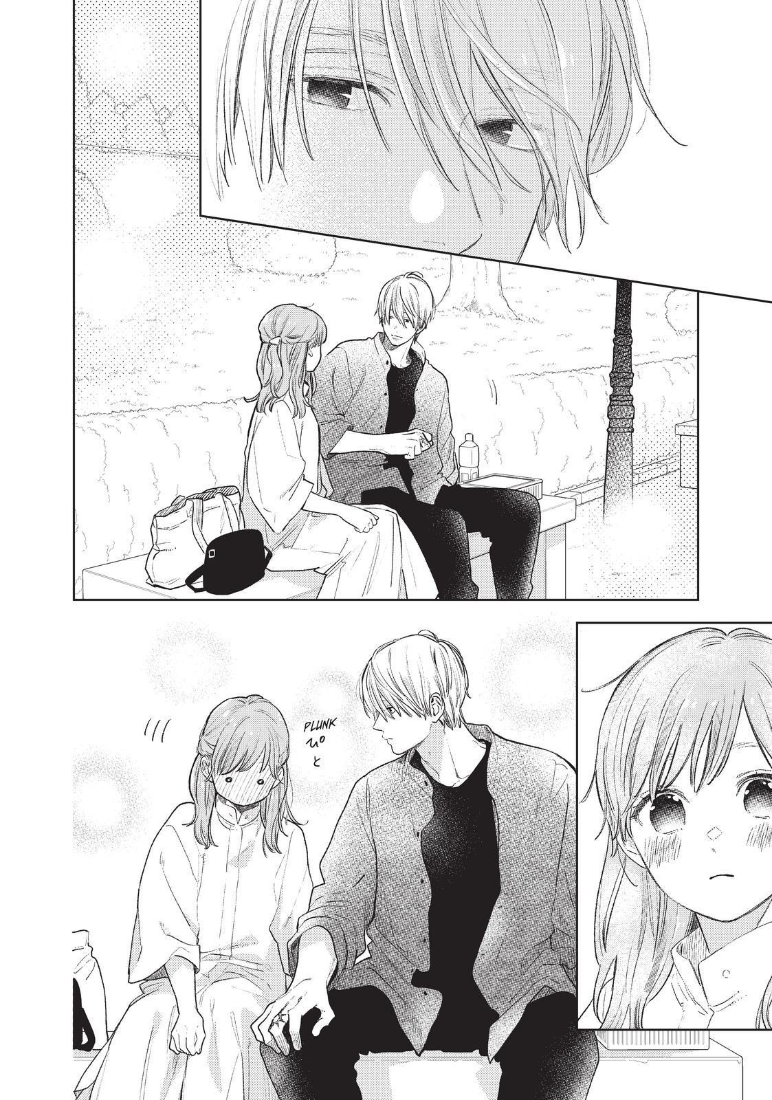 Read A Sign of Affection Manga Online
