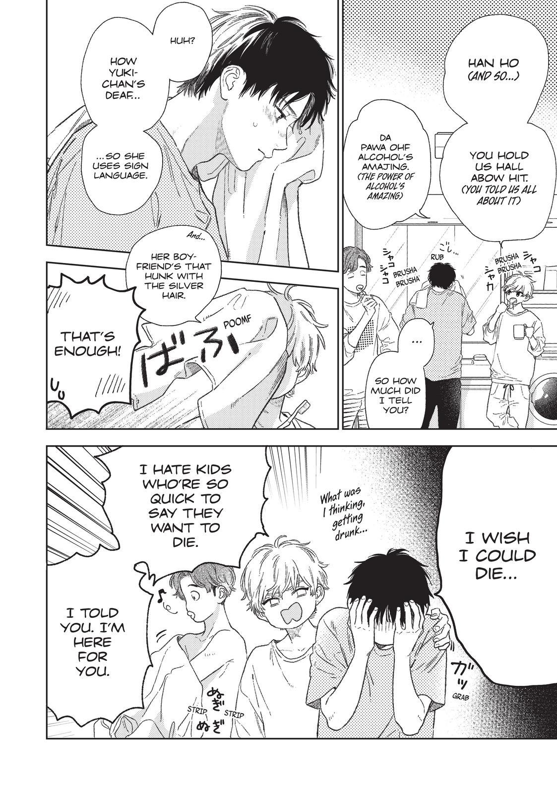 Read A Sign of Affection Manga Online