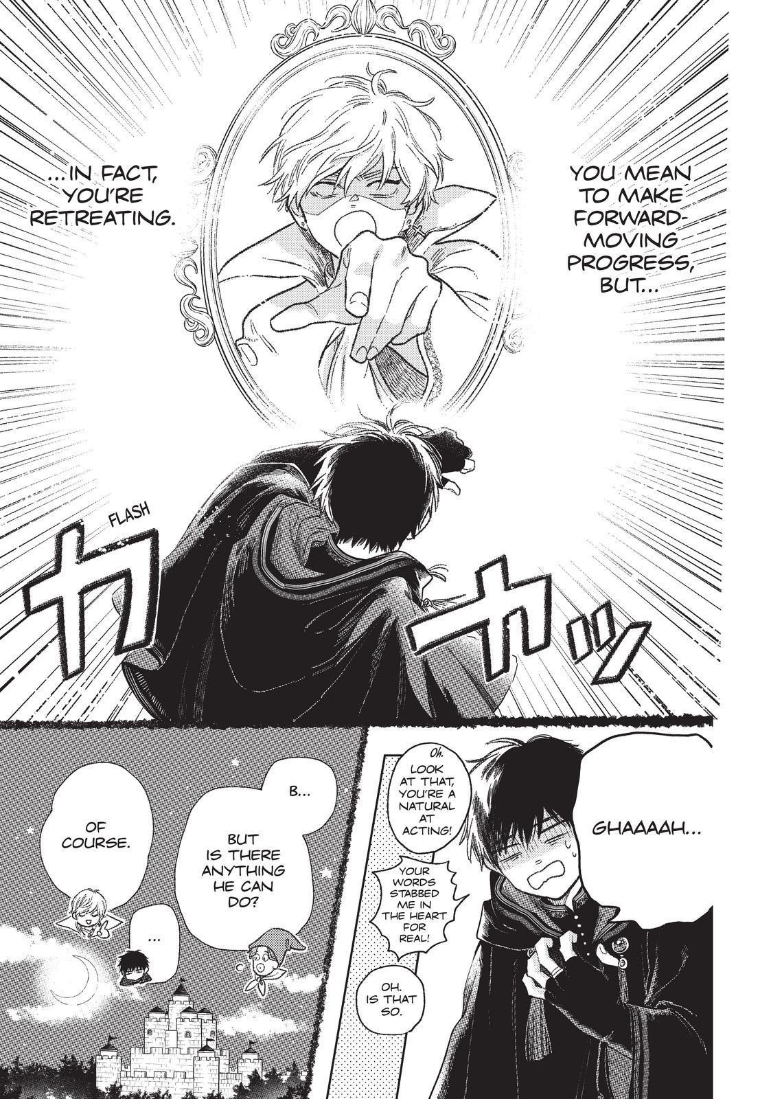 Read A Sign of Affection Manga Online