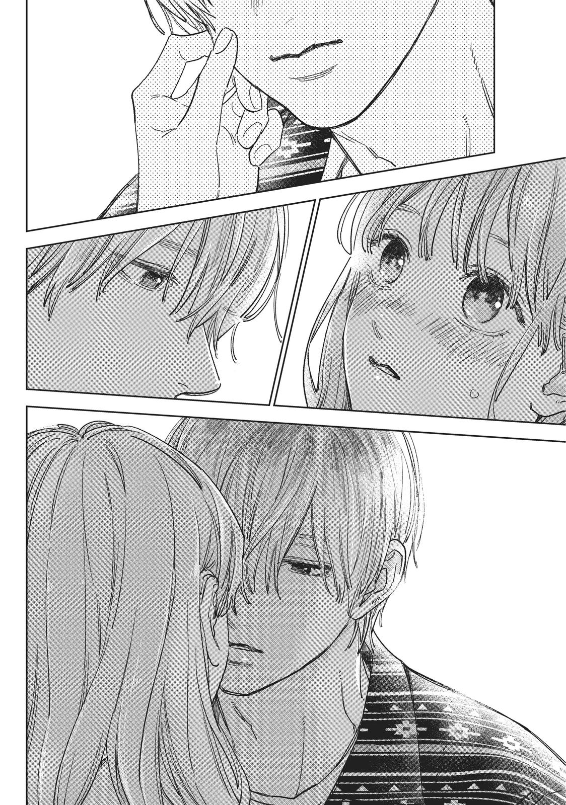 Read A Sign of Affection Manga Online