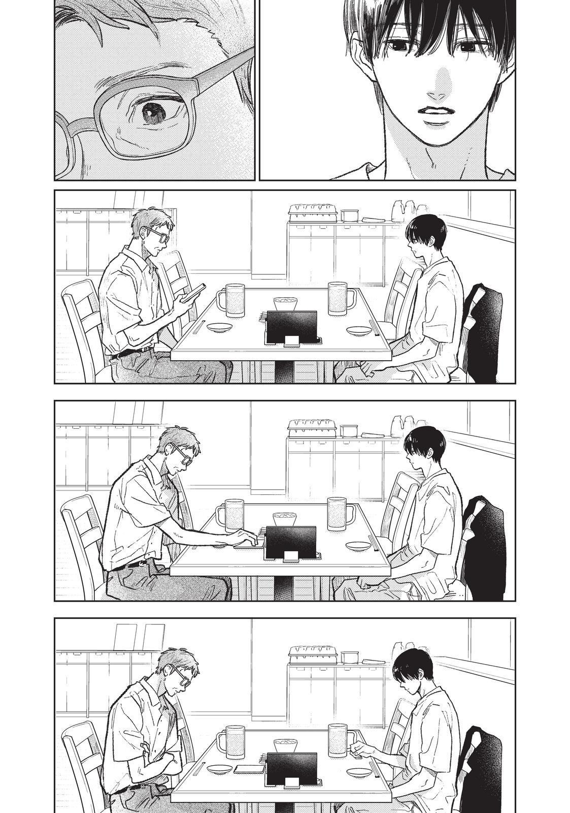 Read A Sign of Affection Manga Online