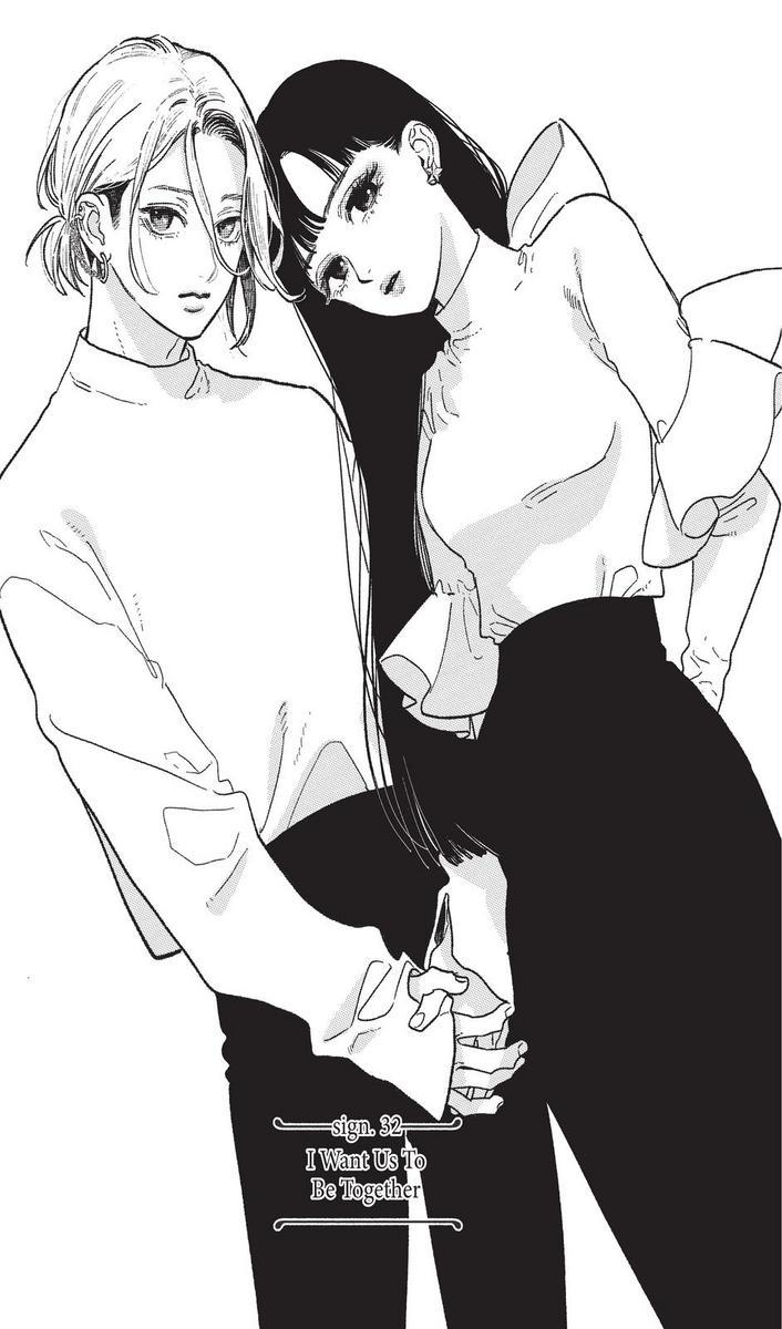 Read A Sign of Affection Manga Online