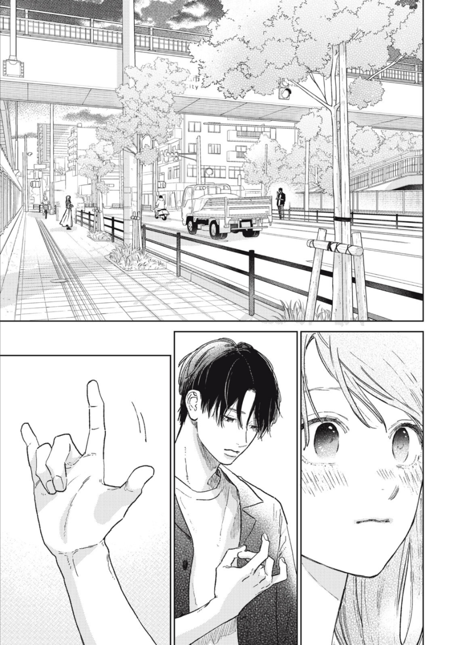 Read A Sign of Affection Manga Online