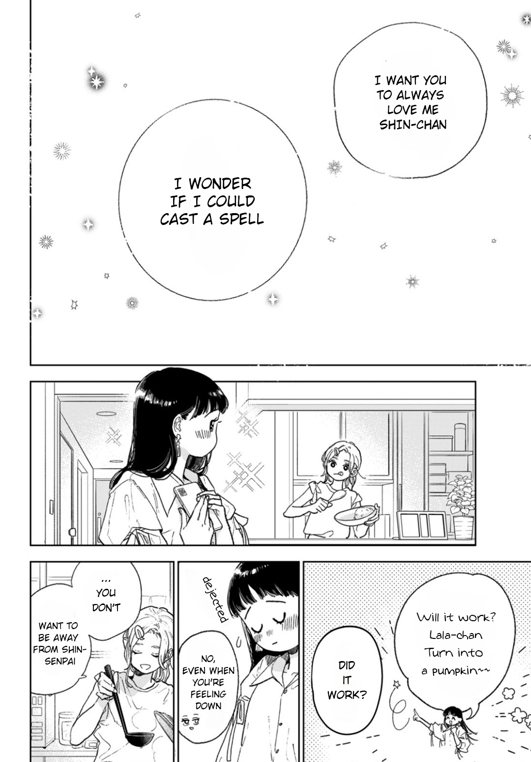 Read A Sign of Affection Manga Online