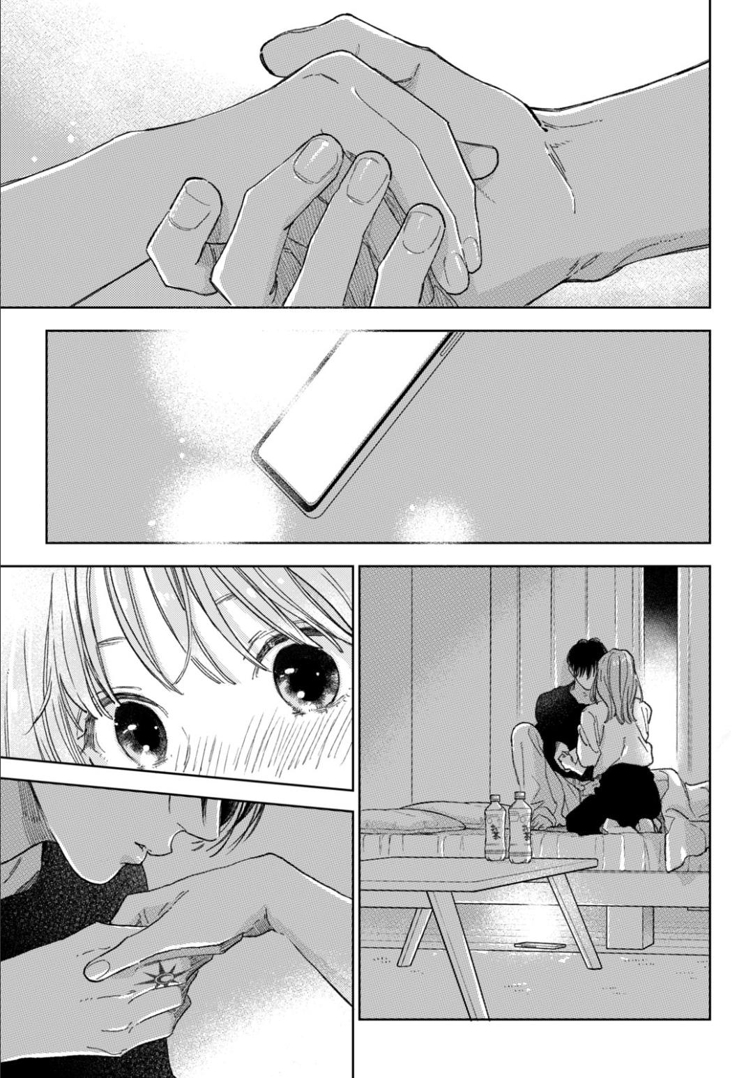 Read A Sign of Affection Manga Online