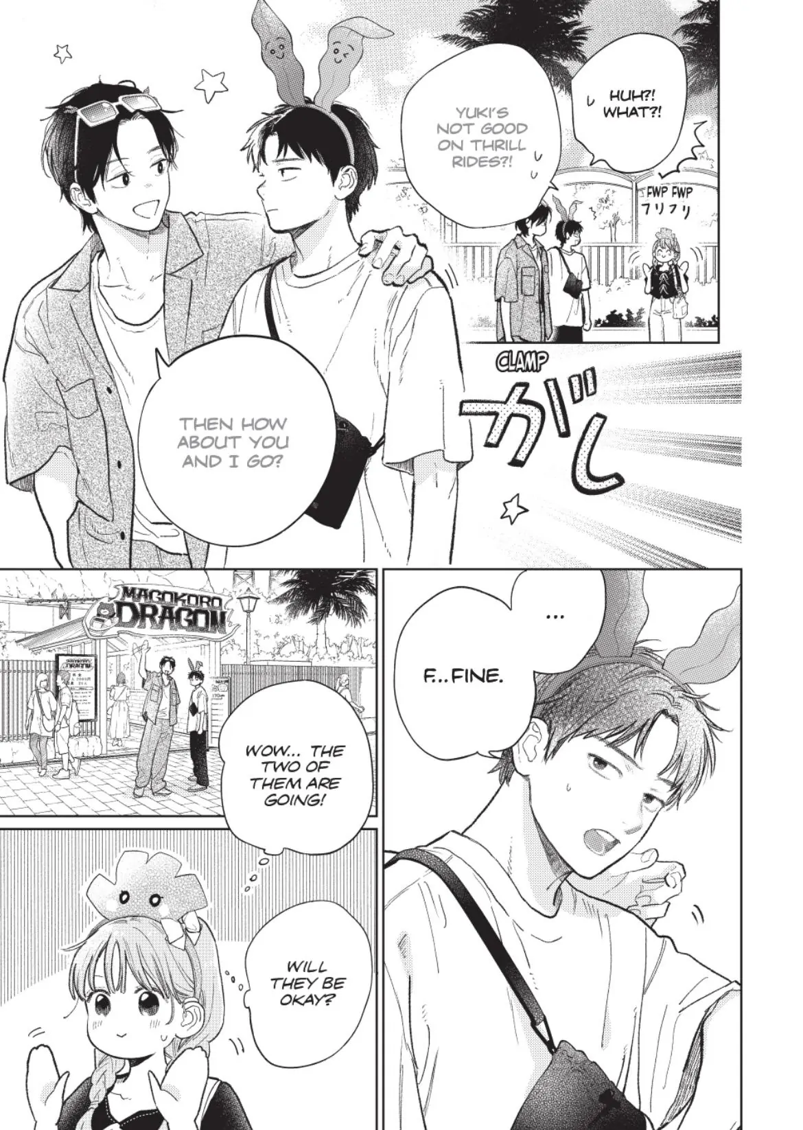 Read A Sign of Affection Manga Online