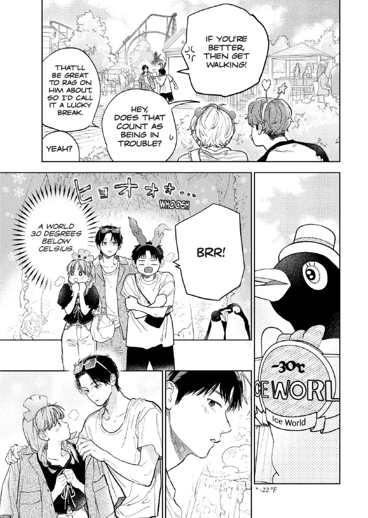 Read A Sign of Affection Manga Online