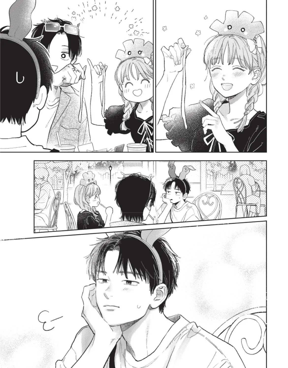 Read A Sign of Affection Manga Online