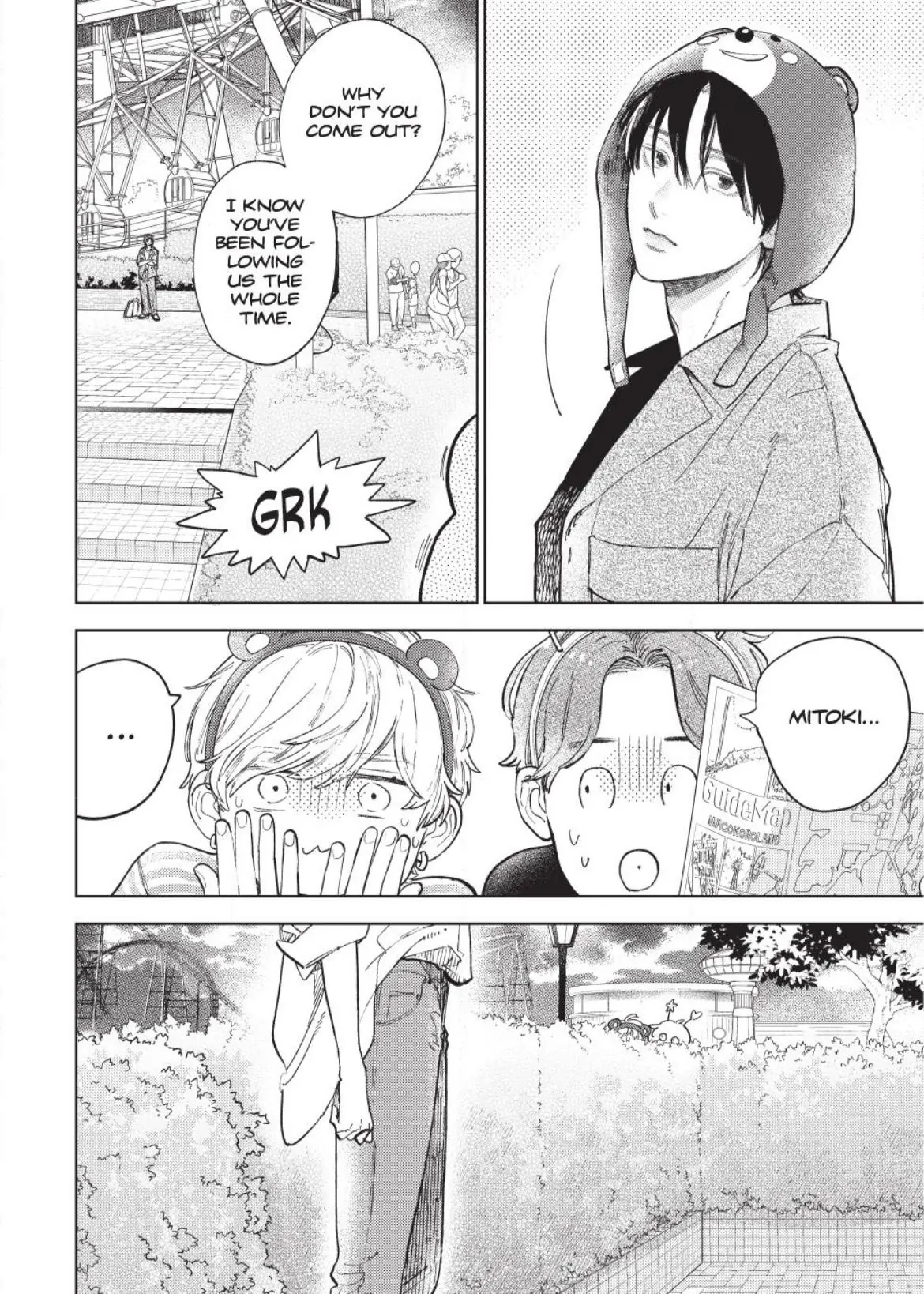 Read A Sign of Affection Manga Online