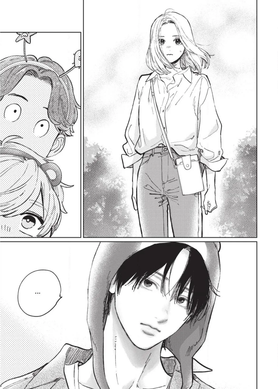 Read A Sign of Affection Manga Online