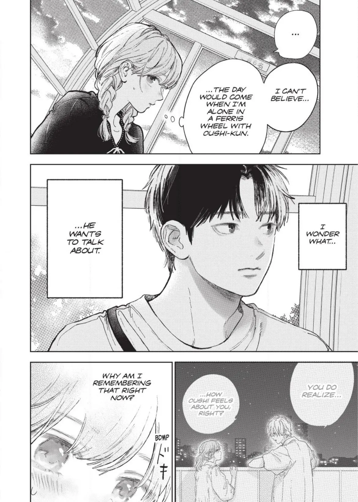 Read A Sign of Affection Manga Online