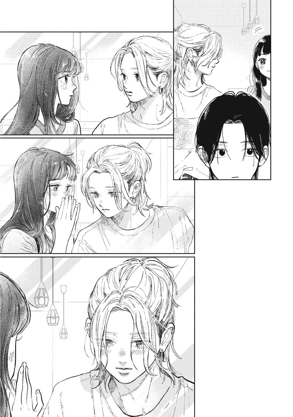 Read A Sign of Affection Manga Online
