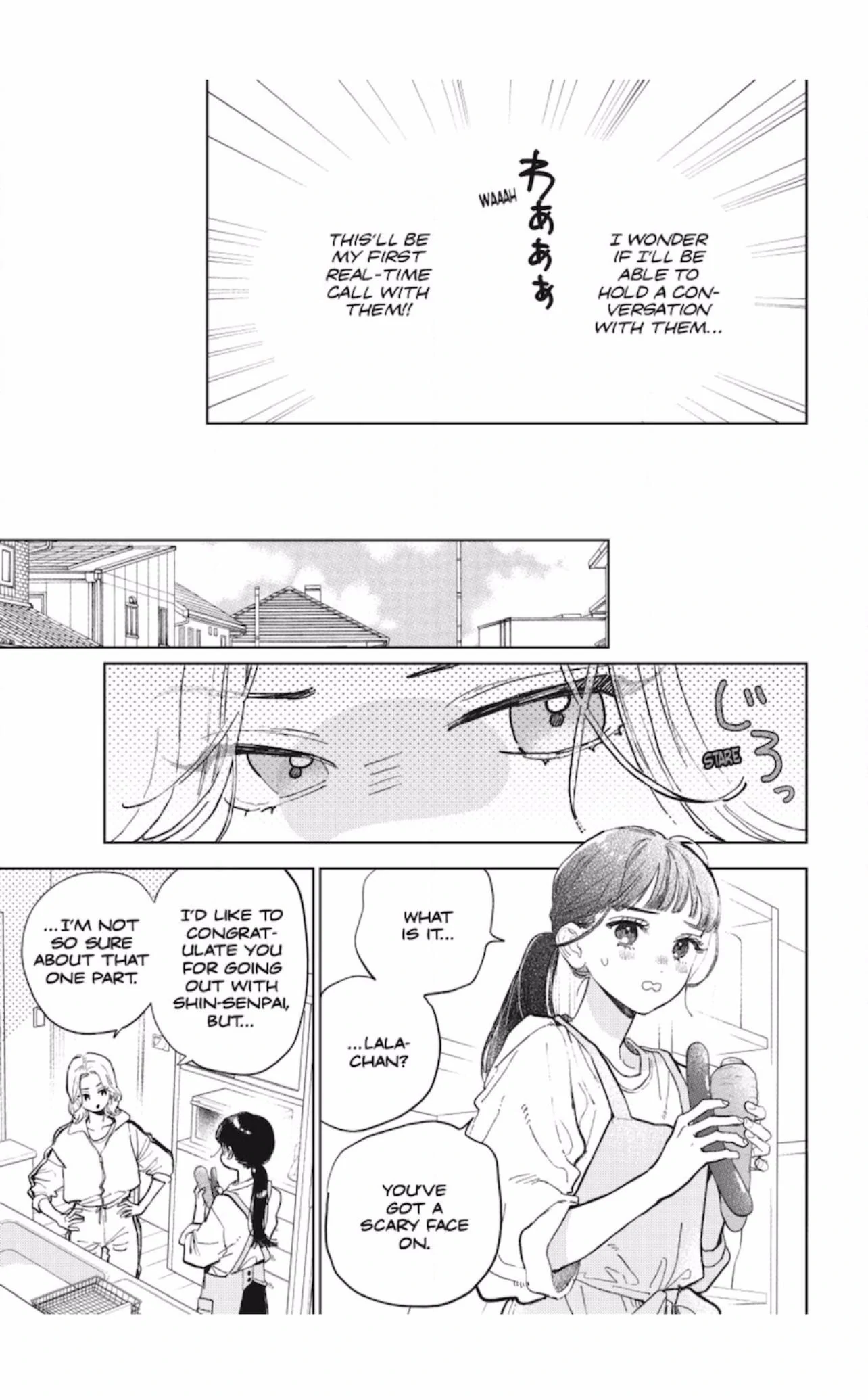 Read A Sign of Affection Manga Online