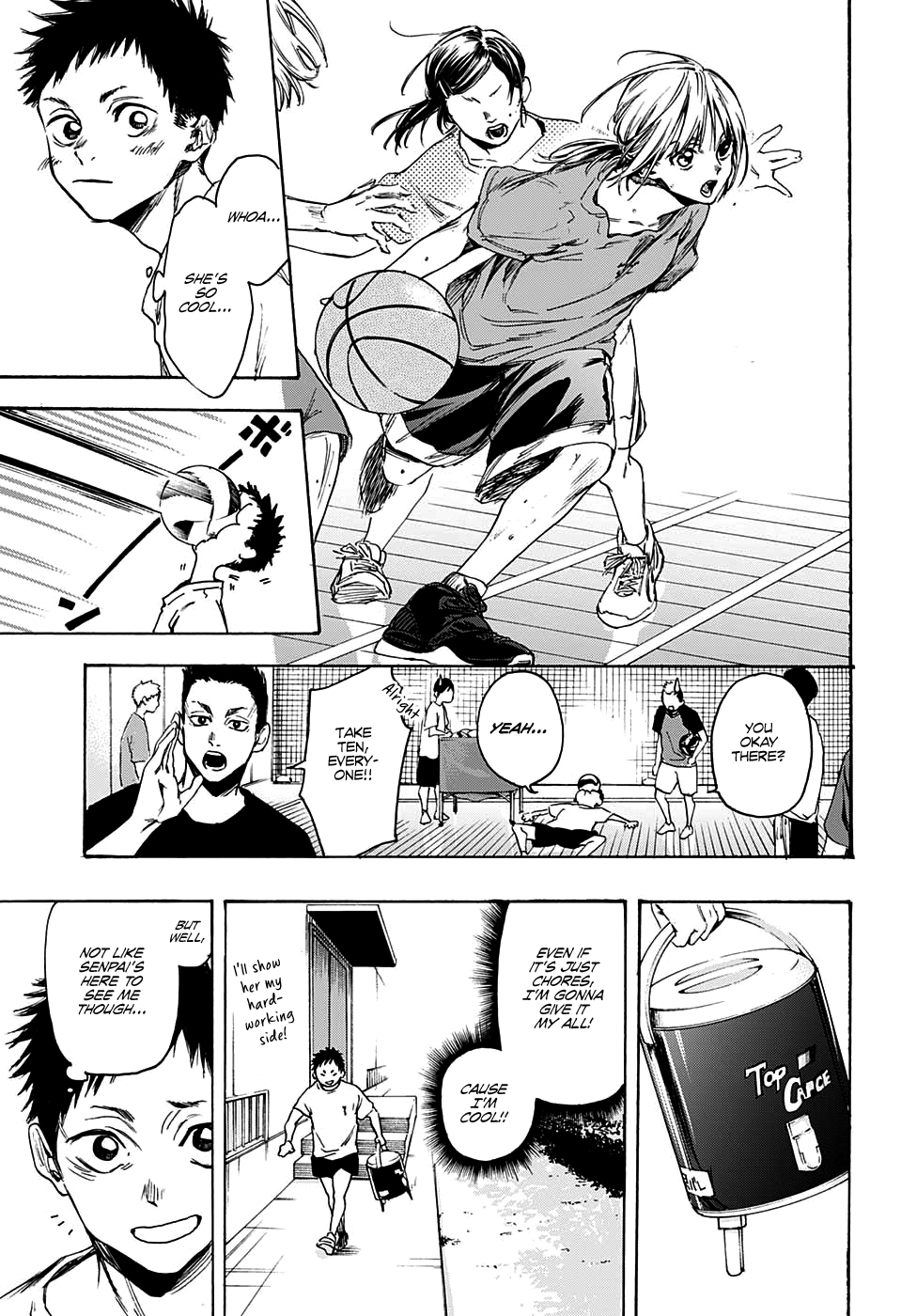 Read Blue Box Manga Online