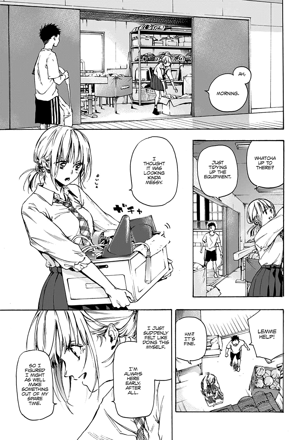 Read Blue Box Manga Online