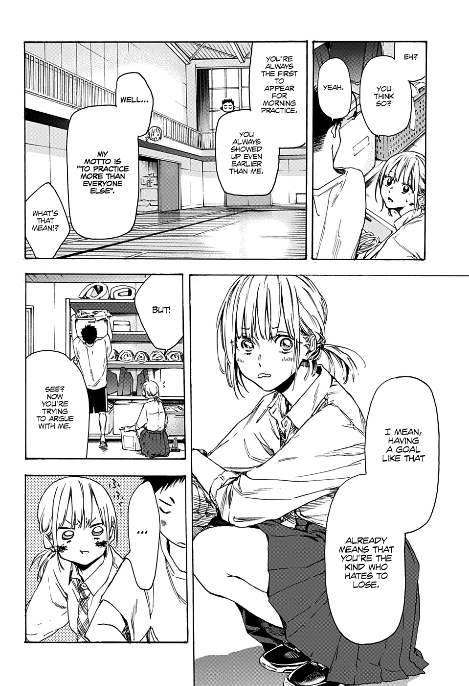 Read Blue Box Manga Online
