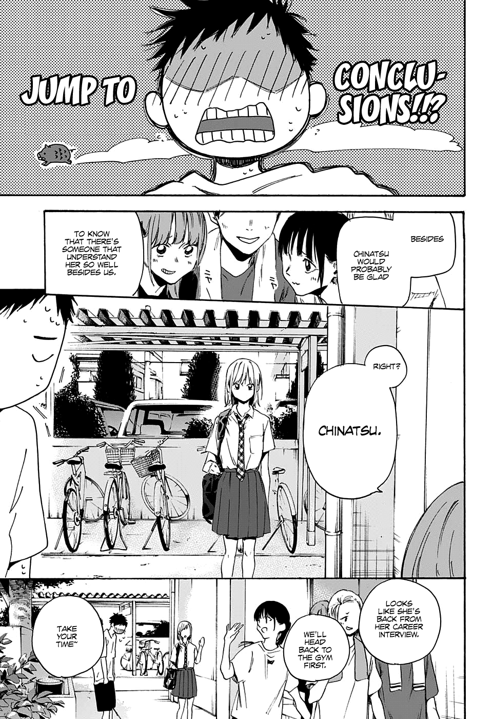 Read Blue Box Manga Online