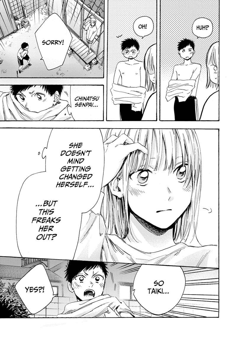 Read Blue Box Manga Online