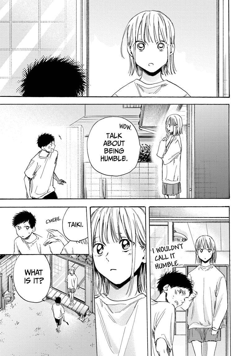 Read Blue Box Manga Online