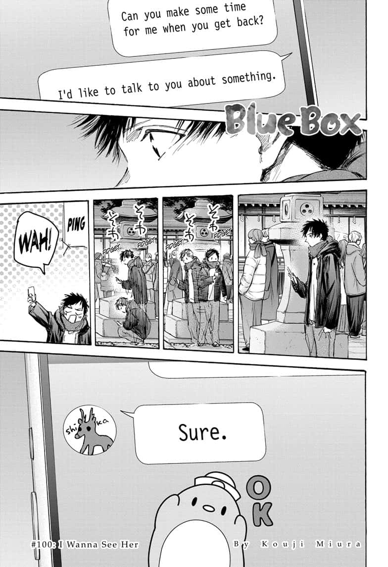 Read Blue Box Manga Online