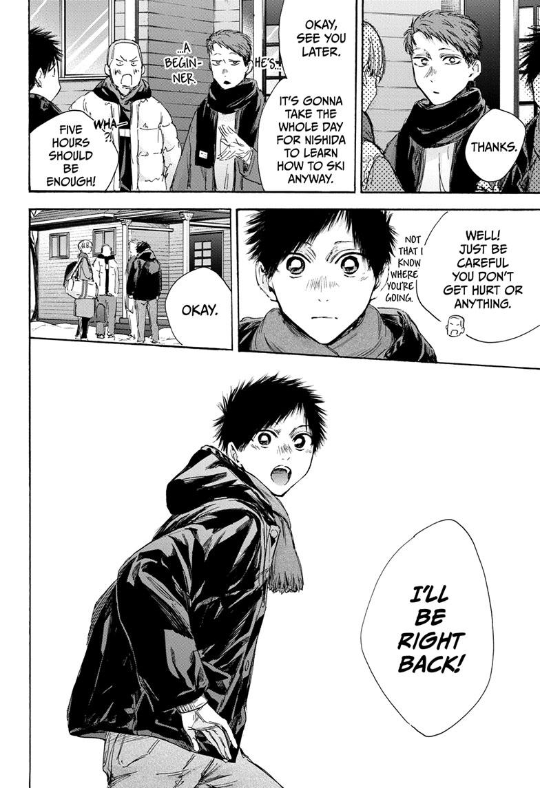 Read Blue Box Manga Online