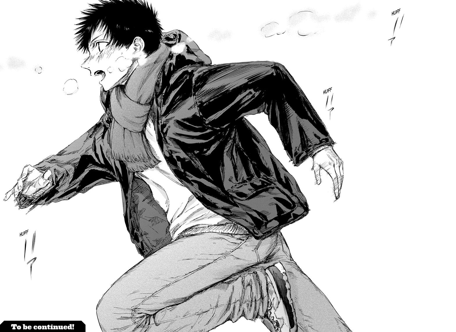 Read Blue Box Manga Online
