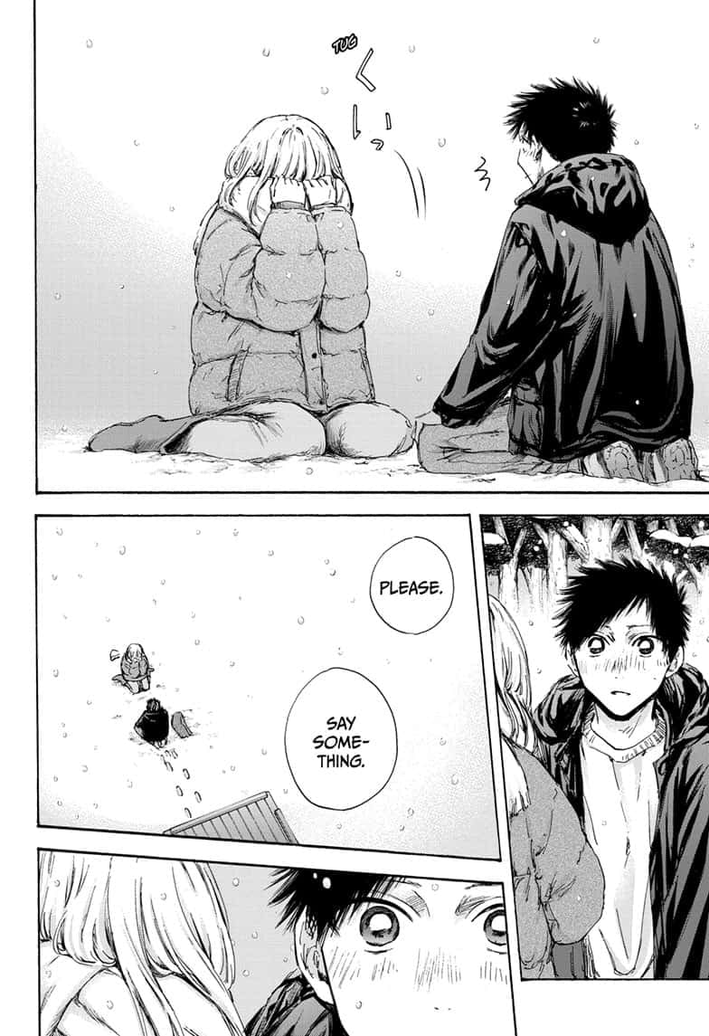 Read Blue Box Manga Online