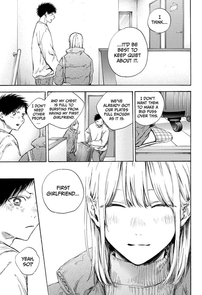 Read Blue Box Manga Online