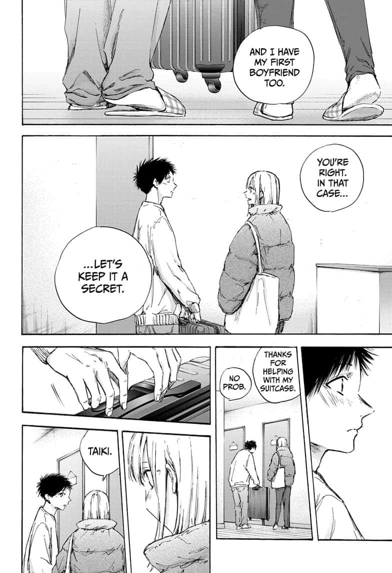 Read Blue Box Manga Online