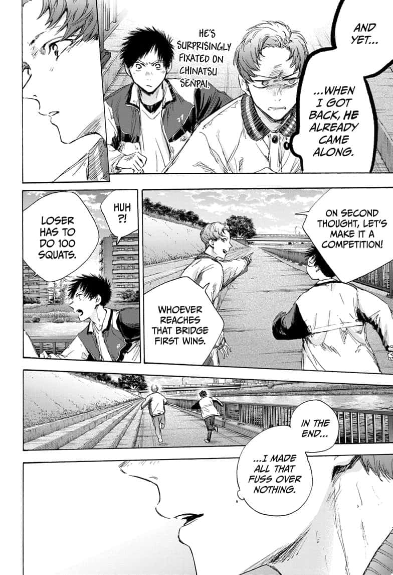 Read Blue Box Manga Online
