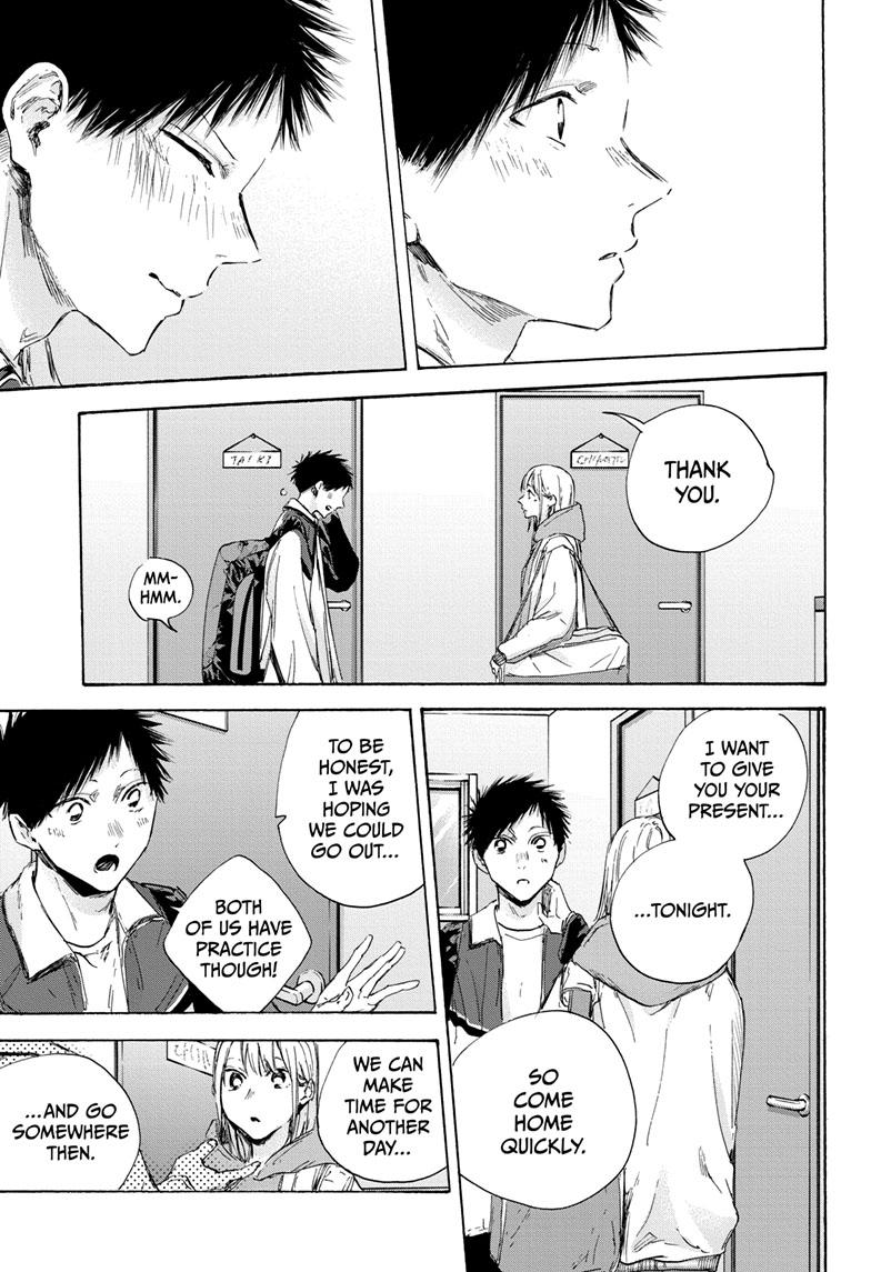 Read Blue Box Manga Online