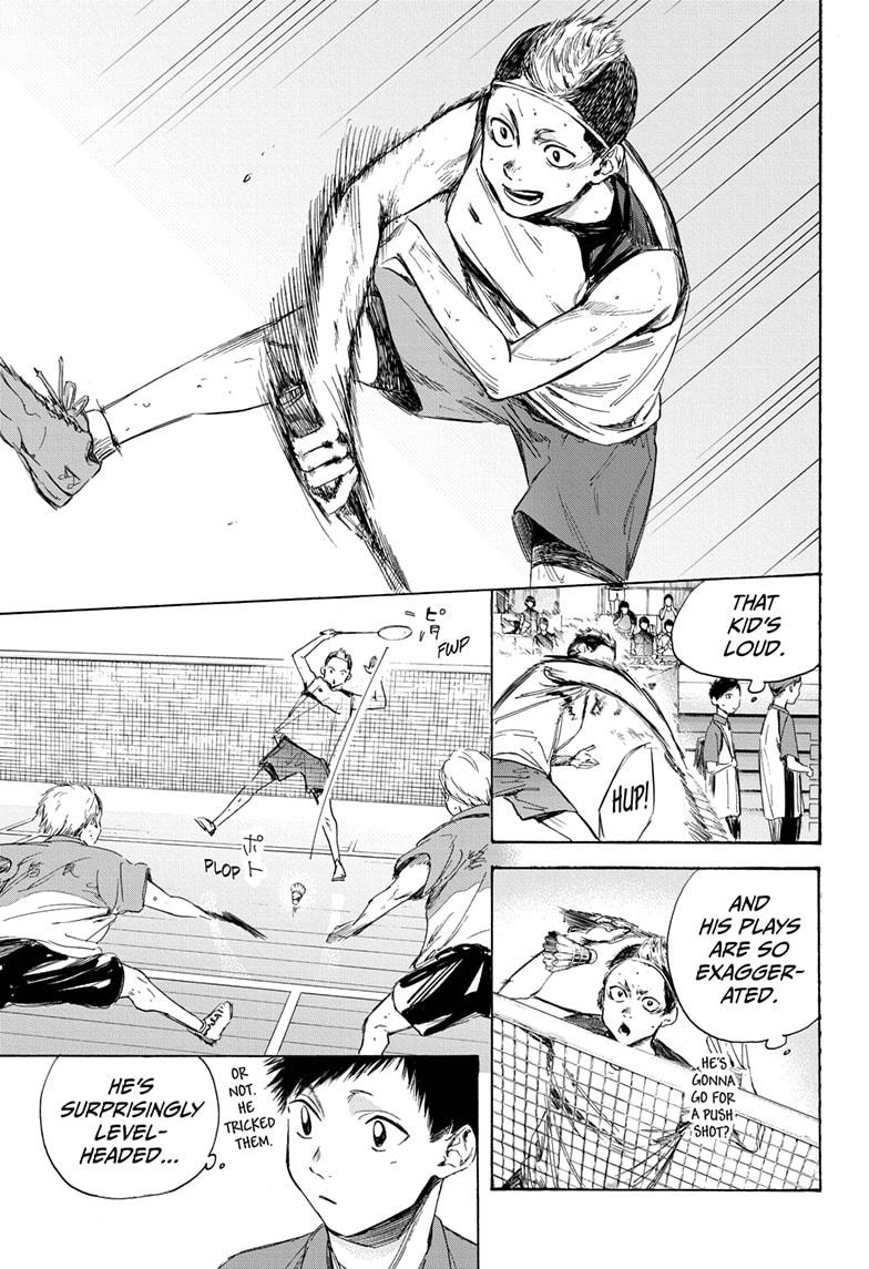 Read Blue Box Manga Online