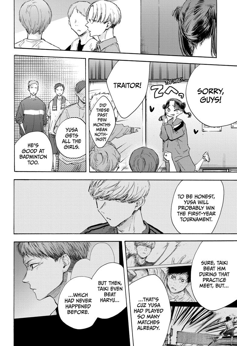Read Blue Box Manga Online