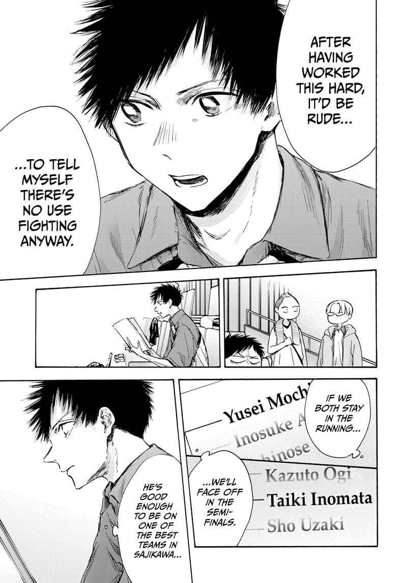 Read Blue Box Manga Online