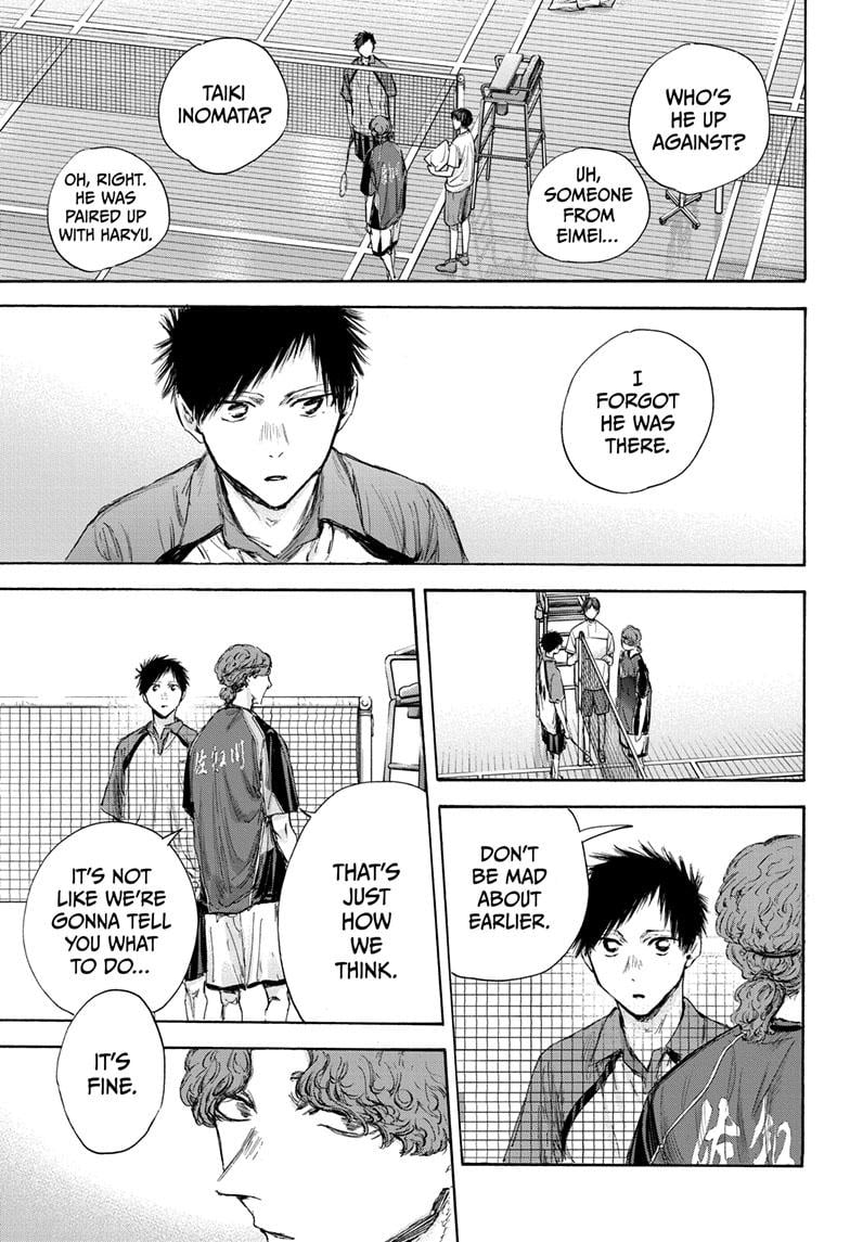 Read Blue Box Manga Online