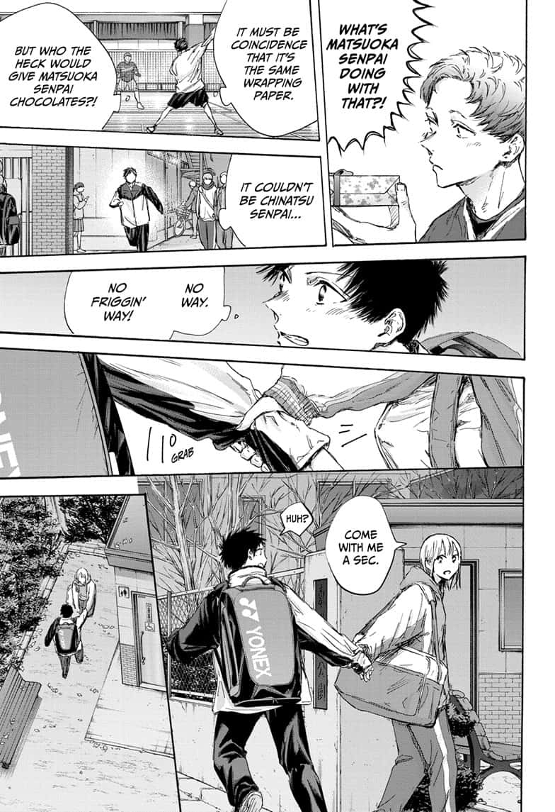 Read Blue Box Manga Online