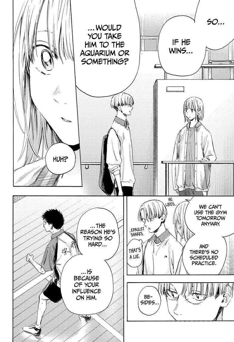 Read Blue Box Manga Online