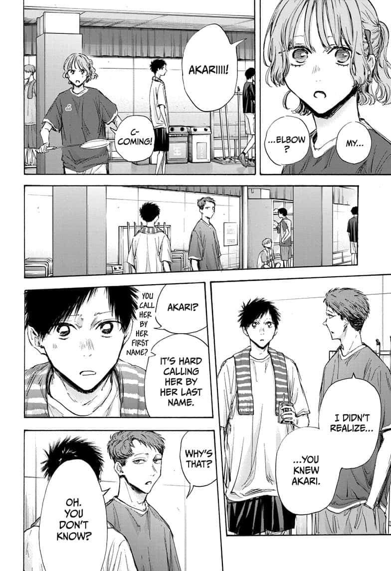 Read Blue Box Manga Online