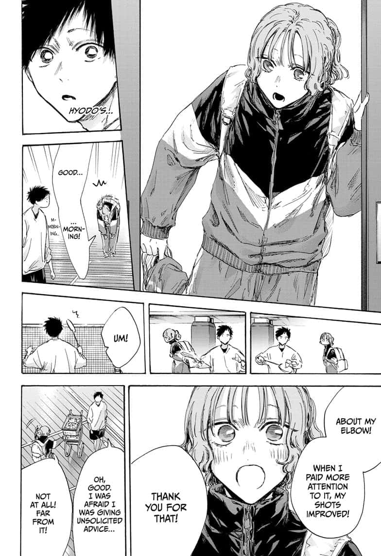 Read Blue Box Manga Online