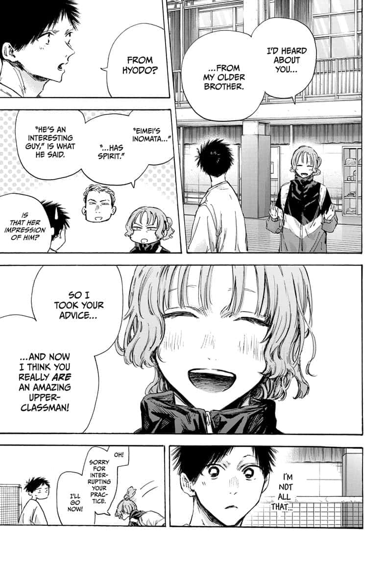 Read Blue Box Manga Online