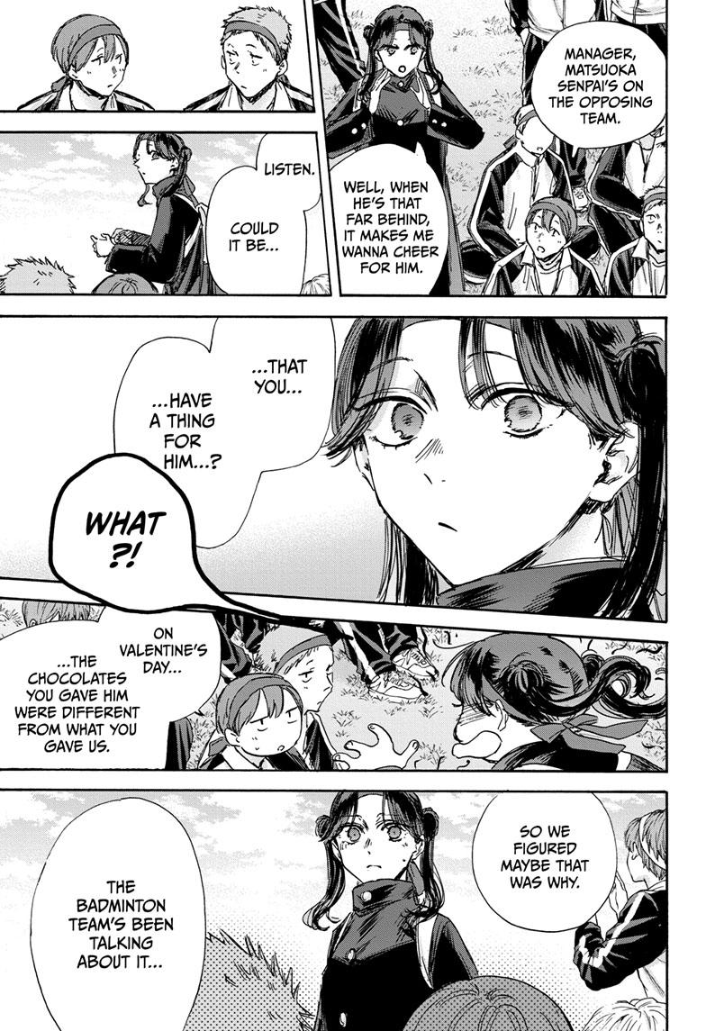 Read Blue Box Manga Online