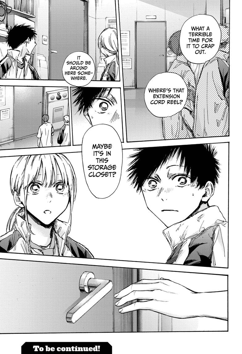 Read Blue Box Manga Online