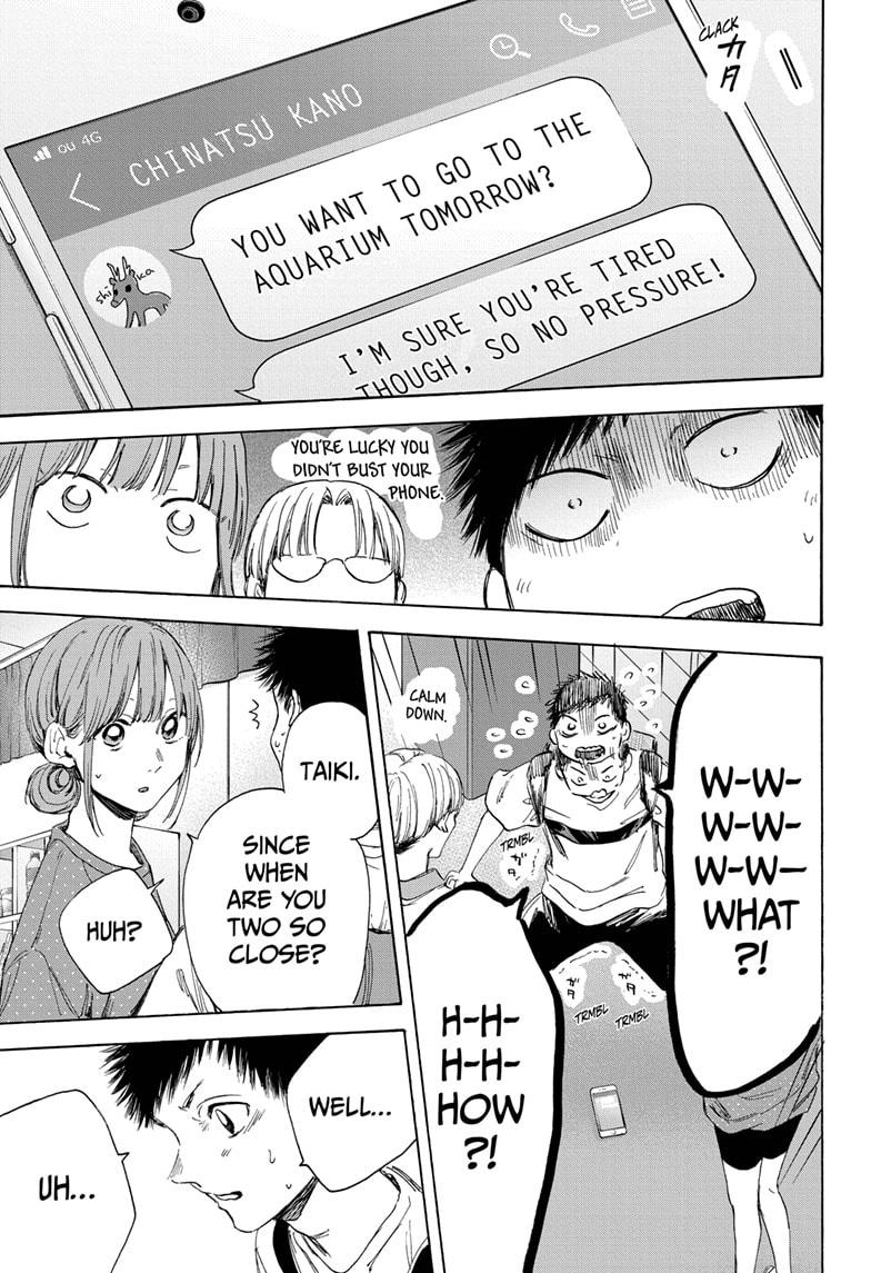 Read Blue Box Manga Online
