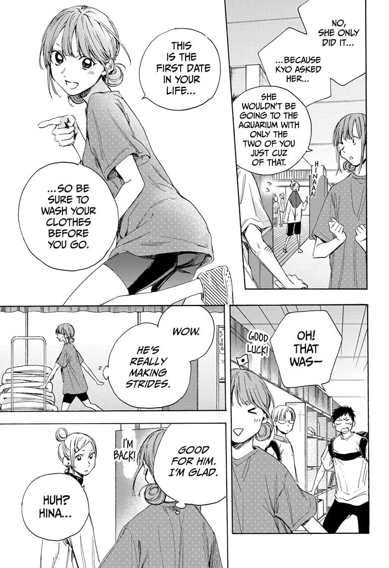 Read Blue Box Manga Online